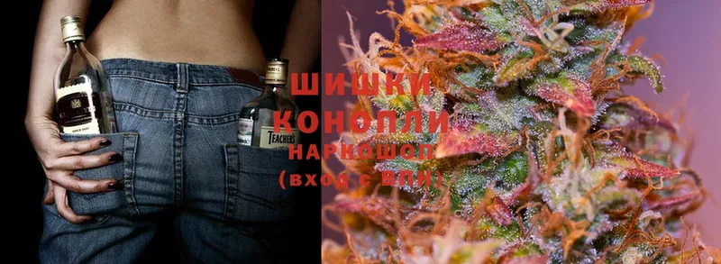 Канабис LSD WEED  мега как войти  Лакинск 